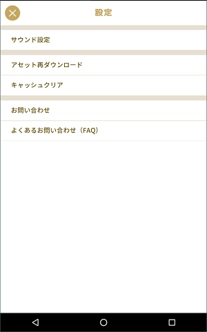 livly island3