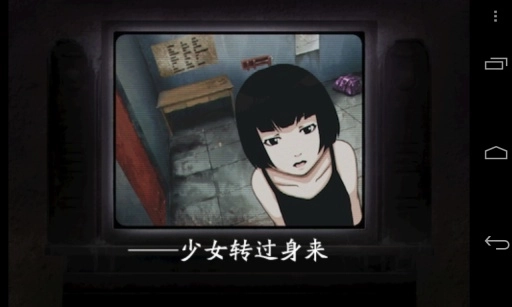 监狱脱出少女汉化版2
