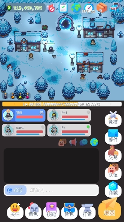泰尼世界5