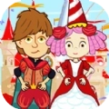 迷你生活魔法王国