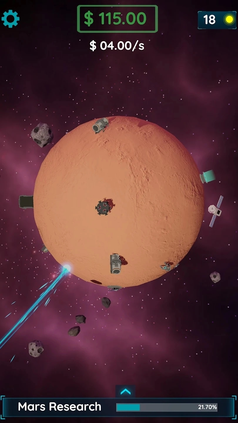 行星进化1