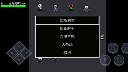 无尽之下新安卓版免费下载