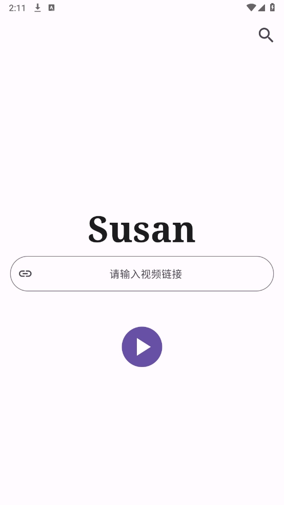 Susan1