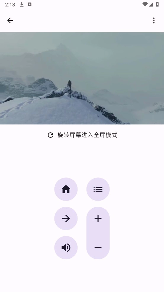 Susan软件下载