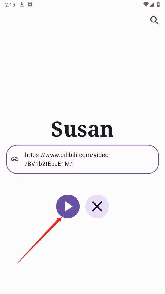 Susan软件下载