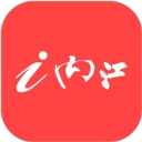 i内江