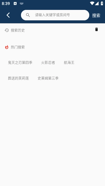 mafun动漫1