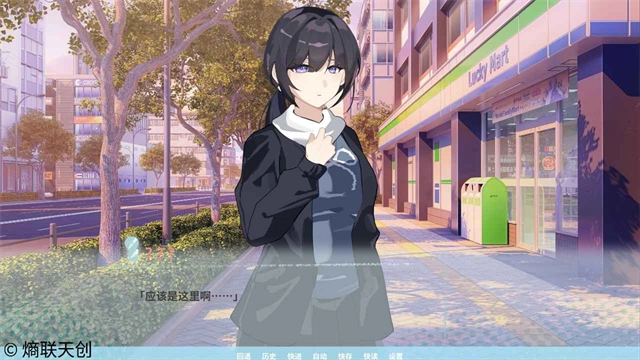 邻家之钥中文版5