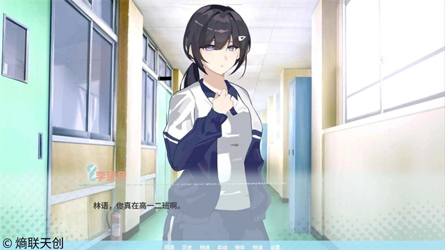 邻家之钥中文版3