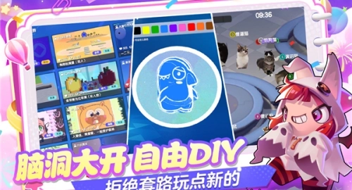 太空杀安装3