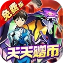 风暴陆战队免费版