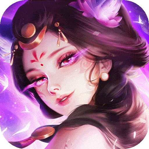 荒神记不动明王版