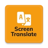 screentranslate免费版