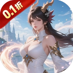 魔主