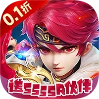 醉武侠