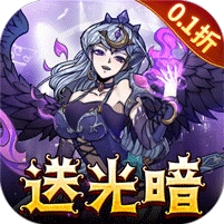 点点勇者安卓版