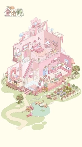 童话师正版