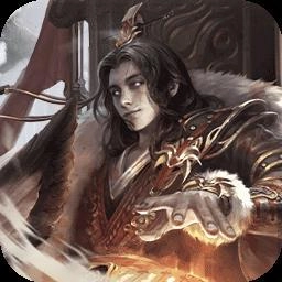 魂斗三国最新版