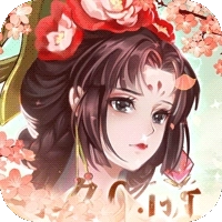 百世文华录安卓版