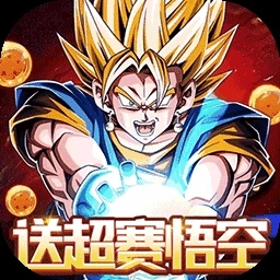 荣誉守卫战龙珠