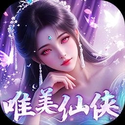 九州世界