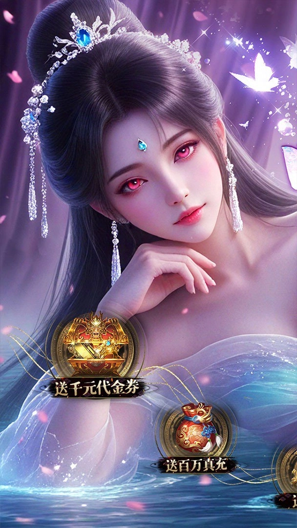九州世界1