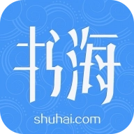 书海阅读免费阅读小说
