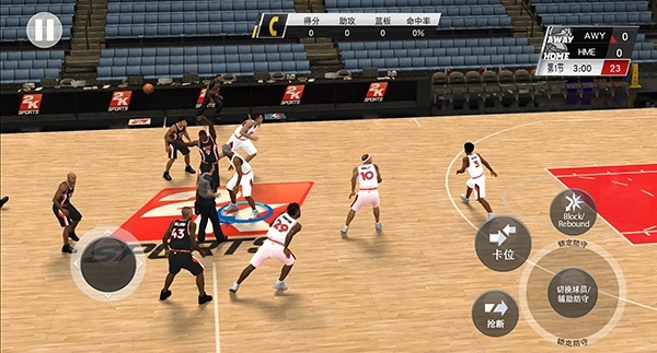 NBA2K20安卓直装版1