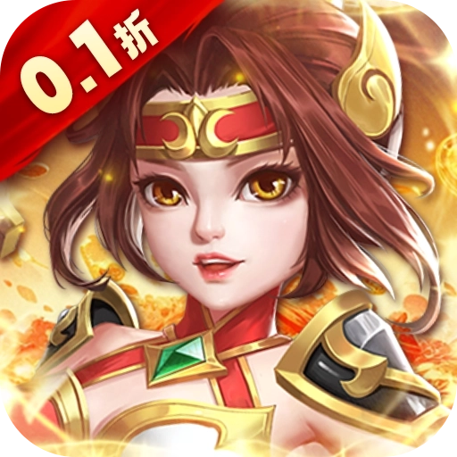 勇闯女儿国最新版