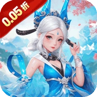 鹰击苍穹折版