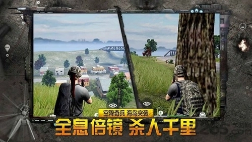 据点守卫游戏3