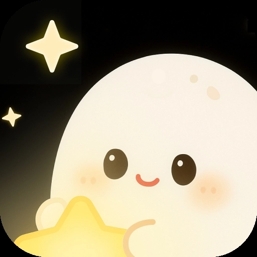 来来星座