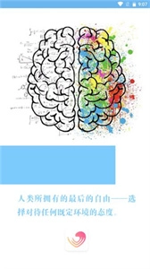 苏心1