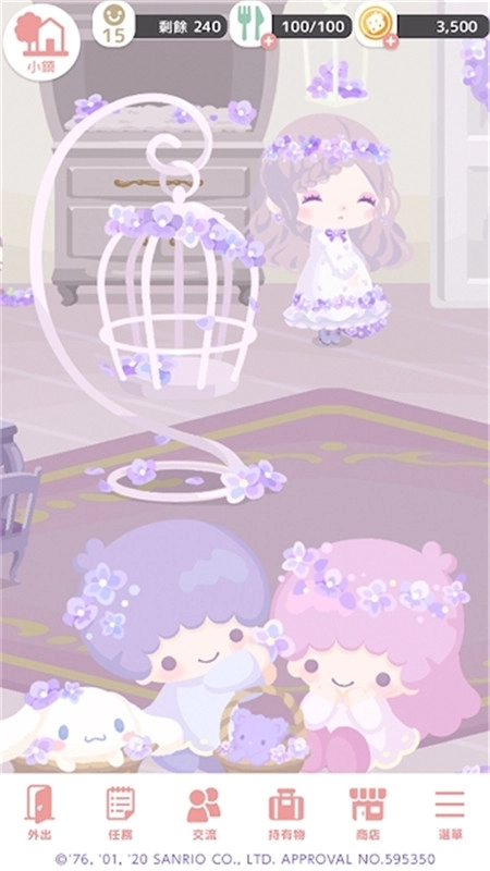 sweetdays3