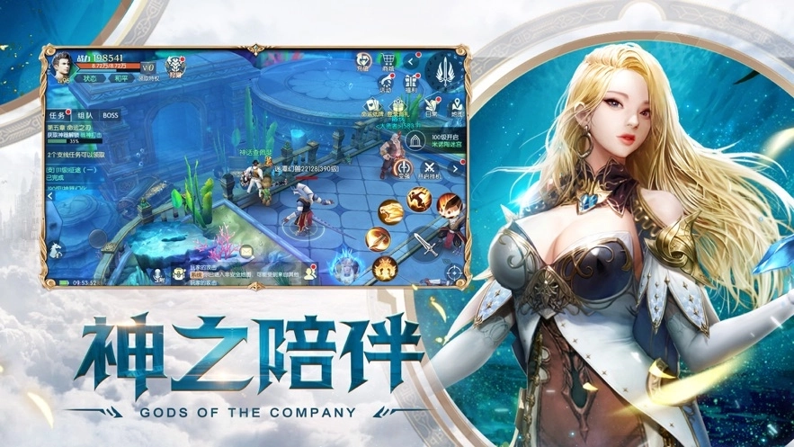 混沌起源之魔域1