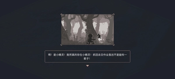 魔卡棋旅手游版下载