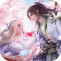 飞仙问道安卓版