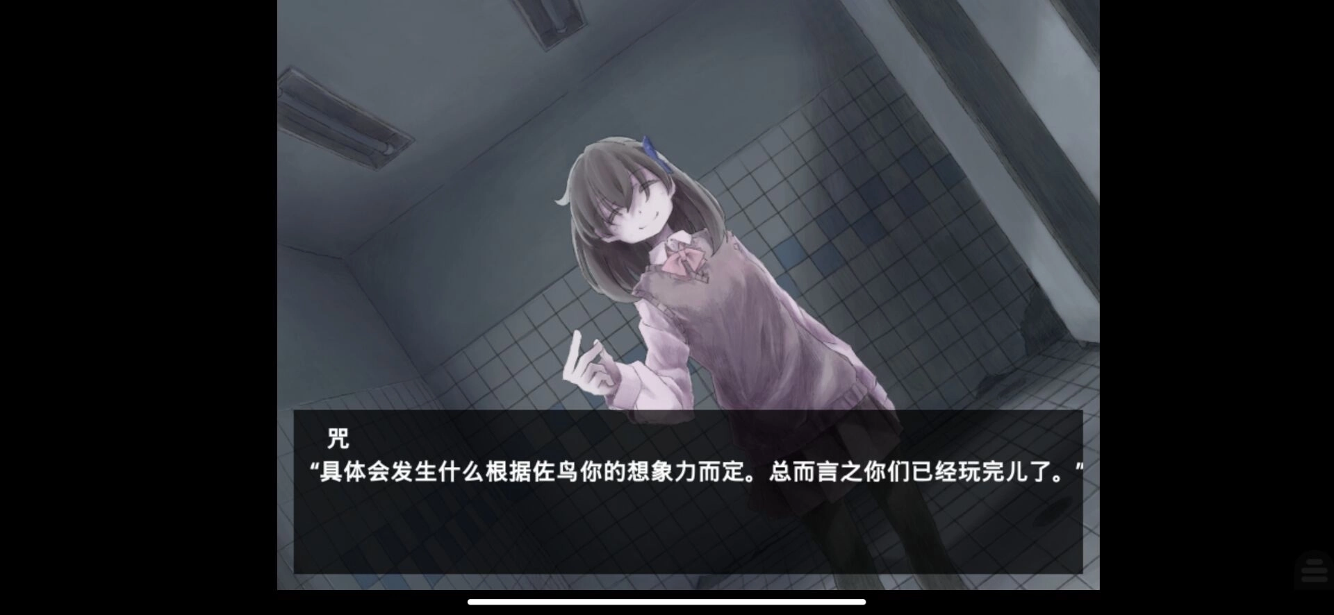 魔女魔少魔法魔4