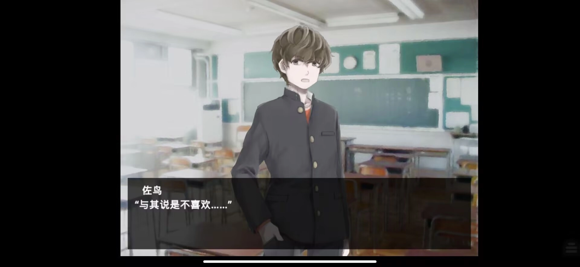 魔女魔少魔法魔2