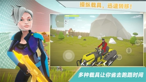 我跳伞贼6手机版4