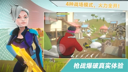我跳伞贼6手机版3