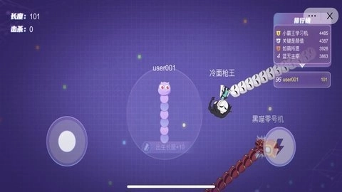 蛇王来了3
