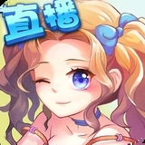 星座联萌
