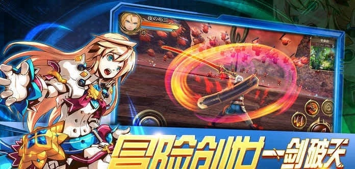月之领主游戏2