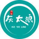 鸿食灰太狼