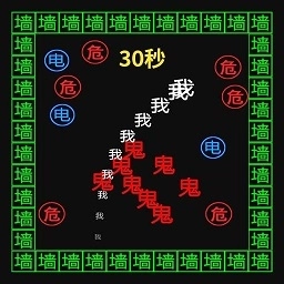 贪吃金豆人