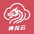 神龙云手机最新版