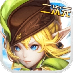 幻化之锋