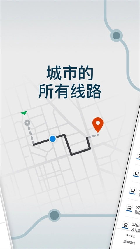 Moovit2