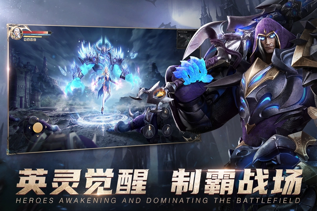 黎明之塔3